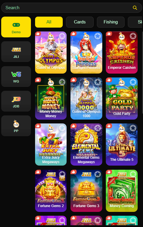 H555 Game