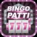 Bingo Patti