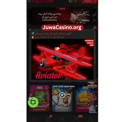 fly33 game download