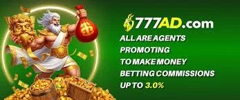 777AD Game
