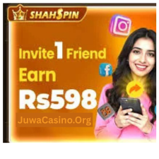 Shah Spin Game