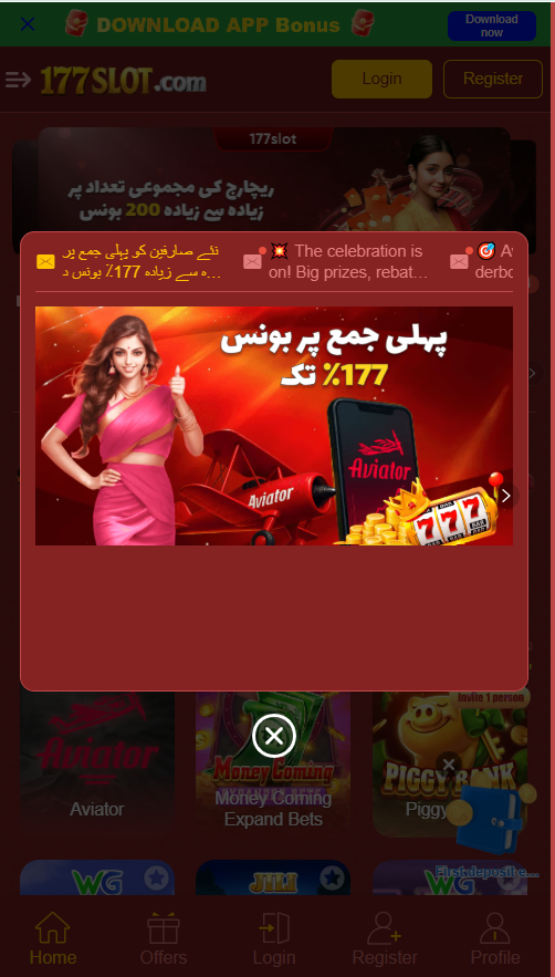 177Slot Game