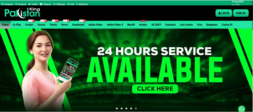 PakistanKing Game download
